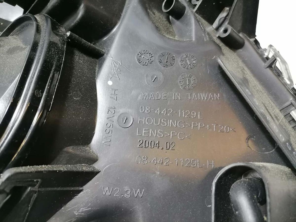 Opel Vectra C Scheinwerfer vorn links Halogen Zubehör Depo Bj.2003